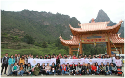 西北師范大學(xué)旅游學(xué)院歡迎您——聚焦旅游開(kāi)發(fā)項(xiàng)目策劃咨詢專業(yè)