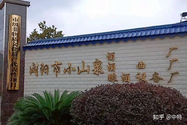 小本創(chuàng)業(yè)新選擇 食品加工入門設備推薦與旅游項目策劃淺析